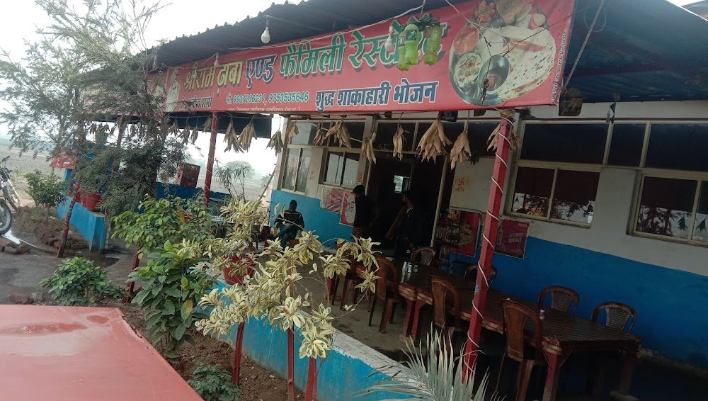 Shri Ram dhaba and family restaurant